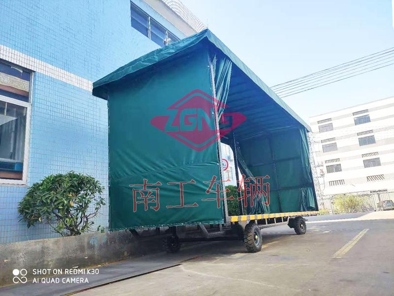 4吨雨篷米兰（中国） 重型移动工具拖车
