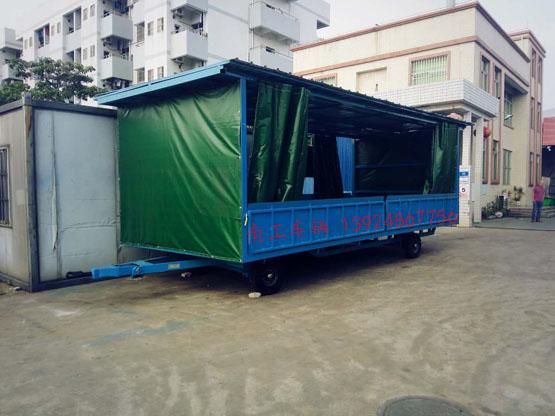 5吨移动式雨篷米兰（中国）