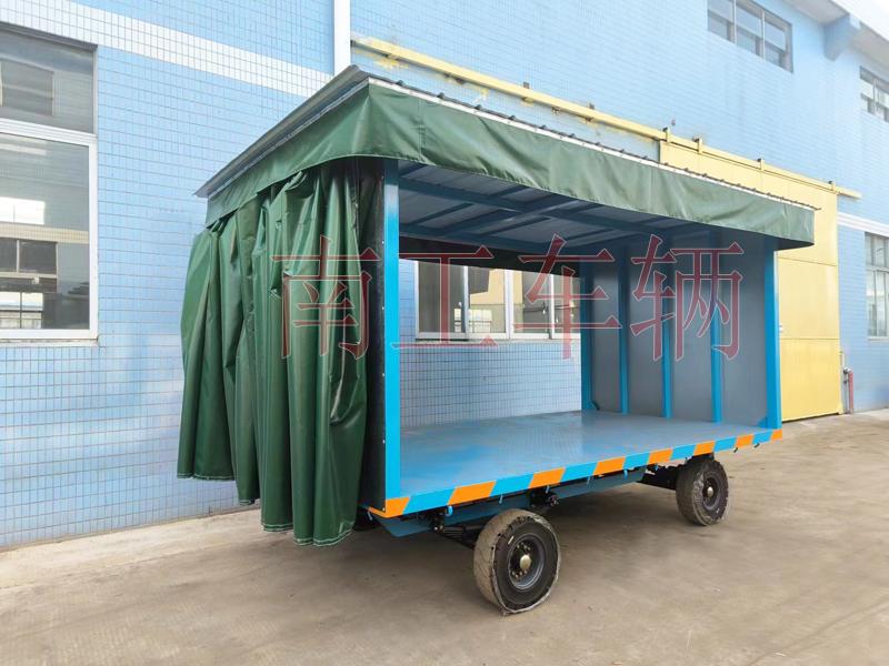 5吨滑轨式雨篷米兰（中国） 雨篷工具拖车