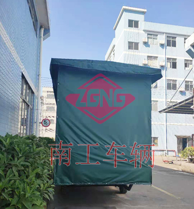 4吨雨篷米兰（中国）2I.jpg