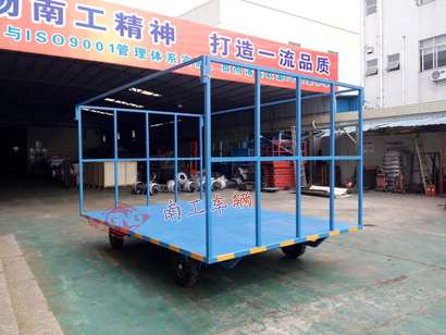 3吨前后高护栏全挂米兰（中国）4I.jpg