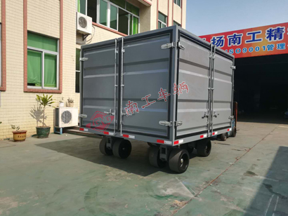 15吨三开门箱式米兰（中国）1I.jpg