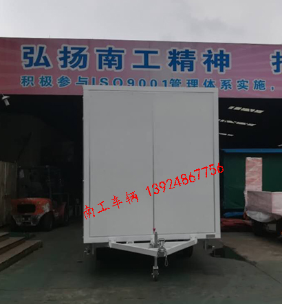 1.5吨白色厢式米兰（中国）5I.jpg