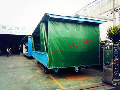 5吨移动式雨篷米兰（中国）3I.jpg
