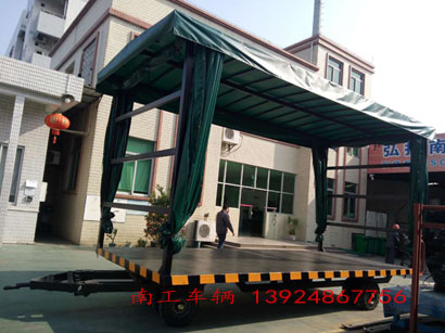10吨雨棚米兰（中国）3I.jpg