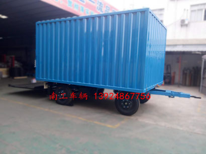 3吨箱式带尾板米兰（中国）1I.jpg