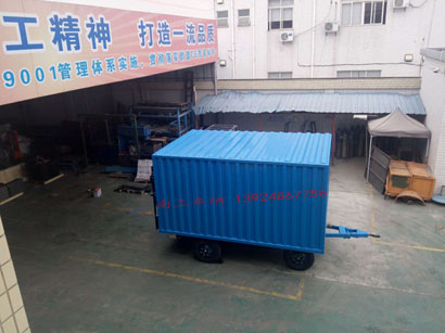 3吨箱式带尾板米兰（中国）3I.jpg