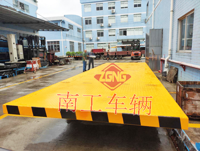 20吨重型全挂米兰（中国）1I.jpg