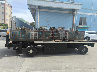 8吨电动米兰（中国） 自走式工具拖车3I.jpg
